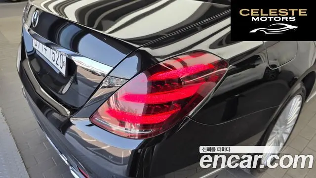 MERCEDES BENZ S-Classe W222 S350L 2020 — photo 9 sur 35