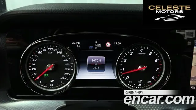 MERCEDES BENZ E-Classe W213 E250 Avantgarde 2020 — photo 11 sur 32
