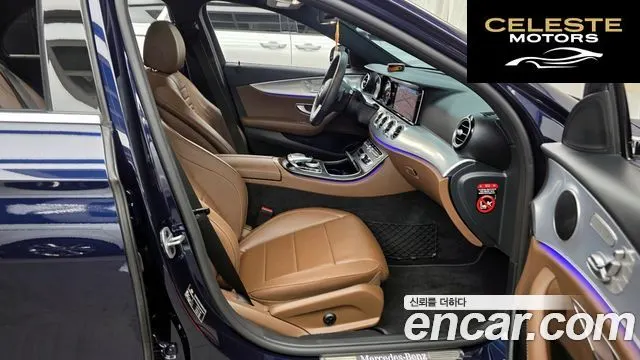 MERCEDES BENZ E-Classe W213 E250 Avantgarde 2020 — photo 17 sur 32