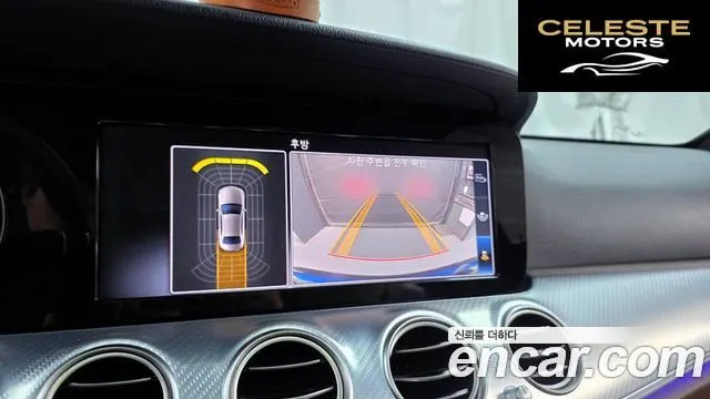 MERCEDES BENZ E-Classe W213 E250 Avantgarde 2020 — photo 21 sur 32