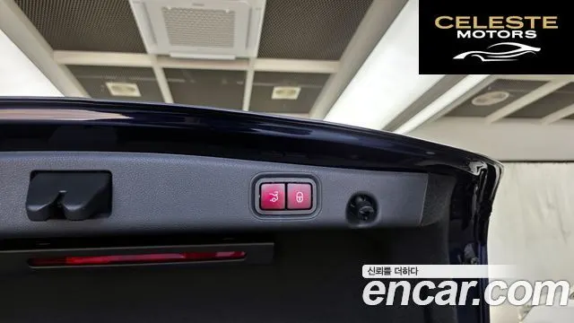 MERCEDES BENZ E-Classe W213 E250 Avantgarde 2020 — photo 27 sur 32