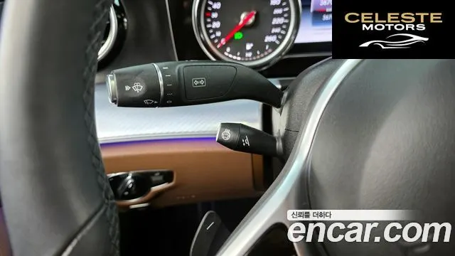 MERCEDES BENZ E-Classe W213 E250 Avantgarde 2020 — photo 29 sur 32