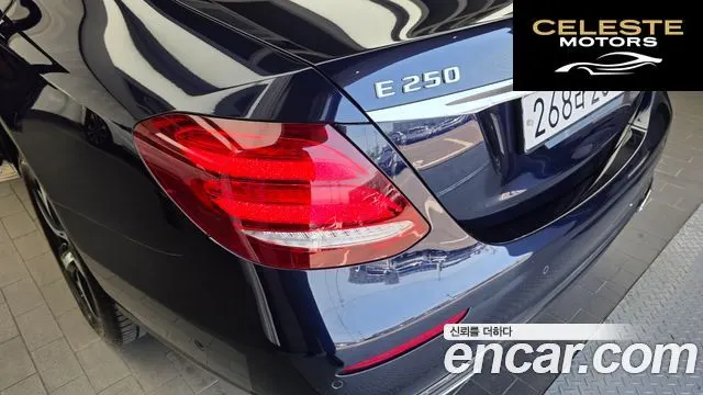 MERCEDES BENZ E-Classe W213 E250 Avantgarde 2020 — photo 9 sur 32