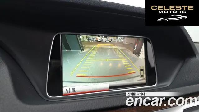 MERCEDES BENZ E-Classe W212 E300 2014 — photo 14 sur 26
