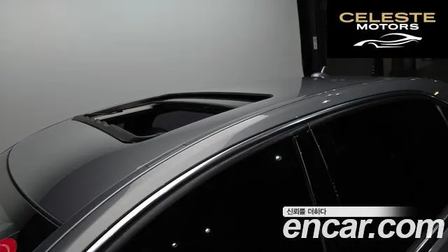 MERCEDES BENZ E-Classe W212 E300 2014 — photo 15 sur 26