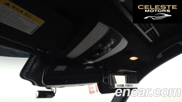 MERCEDES BENZ E-Classe W212 E300 2014 — photo 19 sur 26