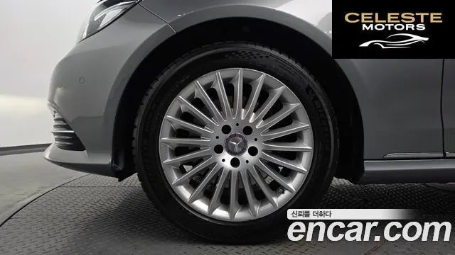MERCEDES BENZ E-Classe W212 E300 2014 — photo 5 sur 26