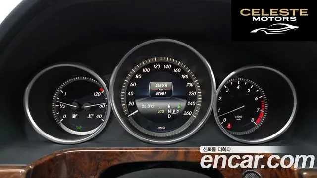MERCEDES BENZ E-Classe W212 E300 2014 — photo 8 sur 26
