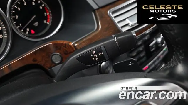 MERCEDES BENZ E-Classe W212 E300 2014 — photo 9 sur 26