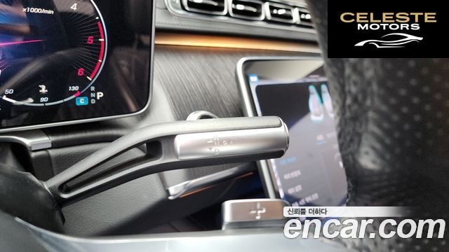 MERCEDES BENZ S-Classe W223 S400 d 4MATIC 2022 — photo 11 sur 33