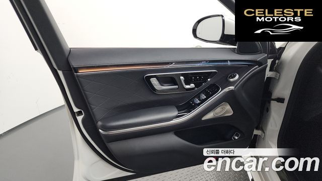 MERCEDES BENZ S-Classe W223 S400 d 4MATIC 2022 — photo 13 sur 33