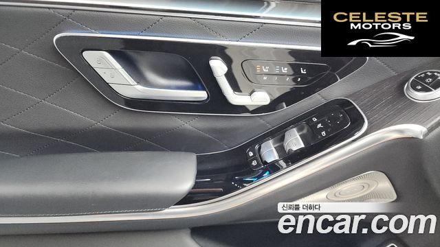 MERCEDES BENZ S-Classe W223 S400 d 4MATIC 2022 — photo 24 sur 33