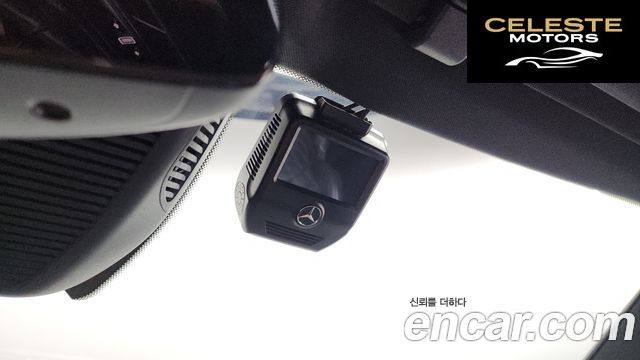 MERCEDES BENZ S-Classe W223 S400 d 4MATIC 2022 — photo 27 sur 33
