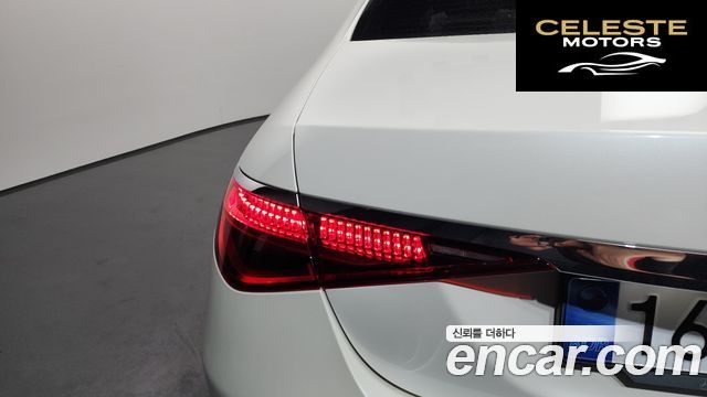 MERCEDES BENZ S-Classe W223 S400 d 4MATIC 2022 — photo 8 sur 33