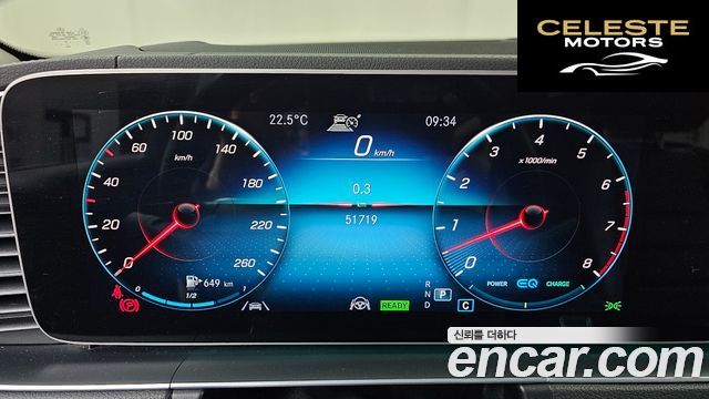 MERCEDES BENZ GLE-Classe W167 GLE450 4MATIC 2021 — photo 11 sur 31