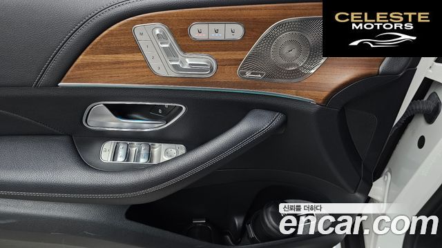 MERCEDES BENZ GLE-Classe W167 GLE450 4MATIC 2021 — photo 29 sur 31