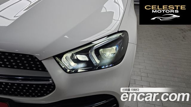 MERCEDES BENZ GLE-Classe W167 GLE450 4MATIC 2021 — photo 8 sur 31