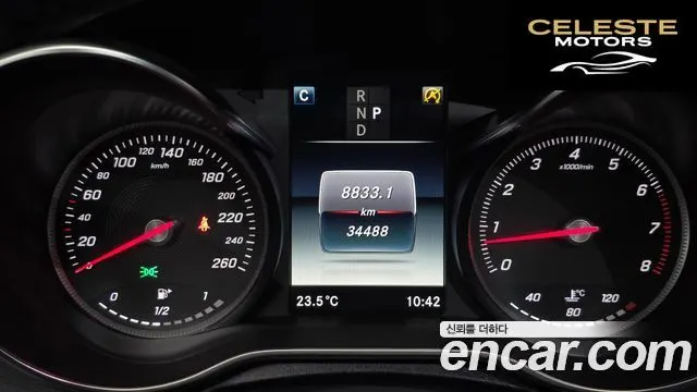 MERCEDES BENZ C-Classe W205 C200 Avantgarde 2018 — photo 11 sur 31