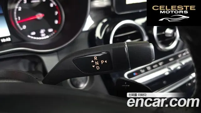 MERCEDES BENZ C-Classe W205 C200 Avantgarde 2018 — photo 12 sur 31