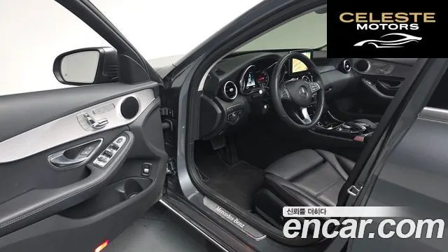 MERCEDES BENZ C-Classe W205 C200 Avantgarde 2018 — photo 13 sur 31