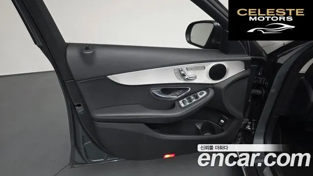 MERCEDES BENZ C-Classe W205 C200 Avantgarde 2018 — photo 14 sur 31