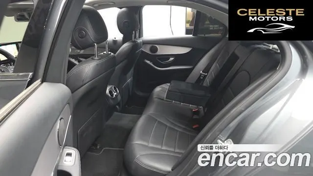 MERCEDES BENZ C-Classe W205 C200 Avantgarde 2018 — photo 17 sur 31