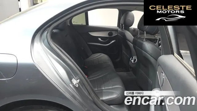 MERCEDES BENZ C-Classe W205 C200 Avantgarde 2018 — photo 18 sur 31