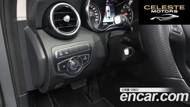 MERCEDES BENZ C-Classe W205 C200 Avantgarde 2018 — photo 19 sur 31