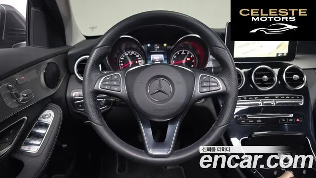 MERCEDES BENZ C-Classe W205 C200 Avantgarde 2018 — photo 20 sur 31
