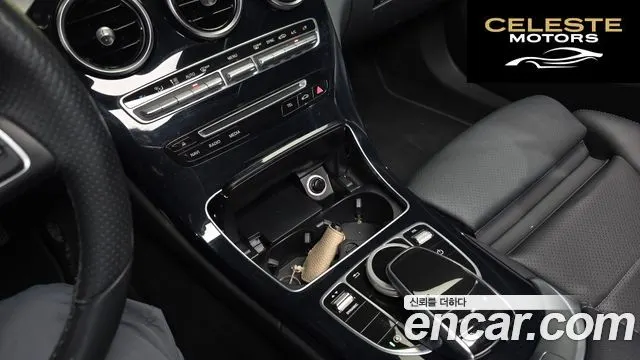 MERCEDES BENZ C-Classe W205 C200 Avantgarde 2018 — photo 23 sur 31