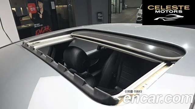 MERCEDES BENZ C-Classe W205 C200 Avantgarde 2018 — photo 26 sur 31