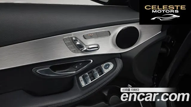 MERCEDES BENZ C-Classe W205 C200 Avantgarde 2018 — photo 27 sur 31