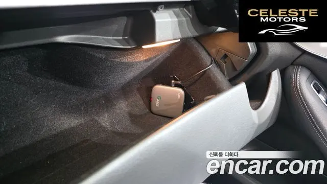 MERCEDES BENZ C-Classe W205 C200 Avantgarde 2018 — photo 29 sur 31