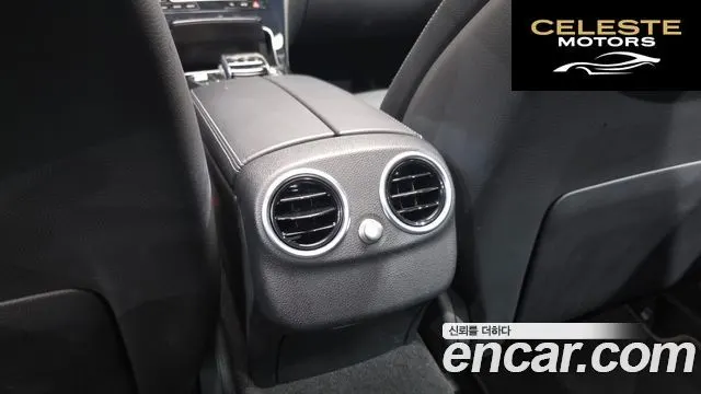 MERCEDES BENZ C-Classe W205 C200 Avantgarde 2018 — photo 30 sur 31