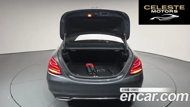 MERCEDES BENZ C-Classe W205 C200 Avantgarde 2018 — photo 31 sur 31