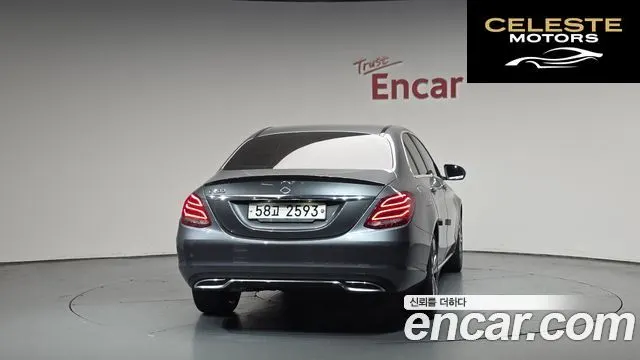 MERCEDES BENZ C-Classe W205 C200 Avantgarde 2018 — photo 4 sur 31