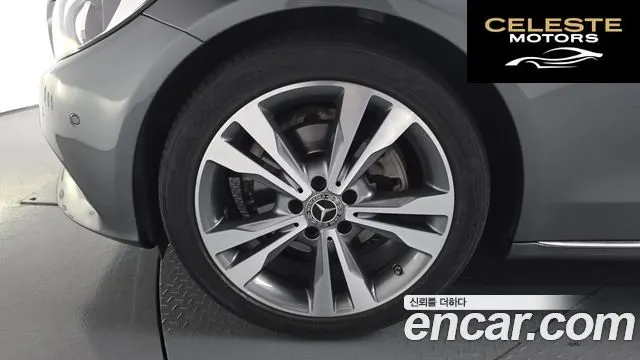 MERCEDES BENZ C-Classe W205 C200 Avantgarde 2018 — photo 5 sur 31