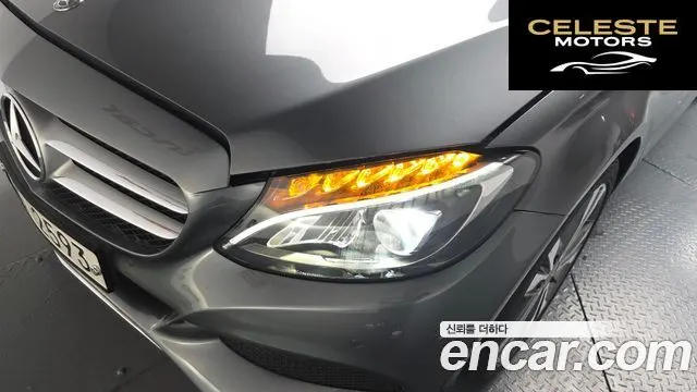 MERCEDES BENZ C-Classe W205 C200 Avantgarde 2018 — photo 8 sur 31