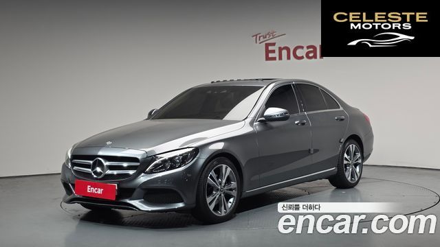 MERCEDES BENZ C-Classe W205 C200 Avantgarde 2018 — photo 1 sur 31