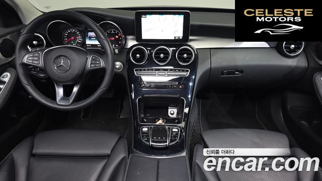 MERCEDES BENZ C-Classe W205 C200 Avantgarde 2018 — photo 10 sur 31