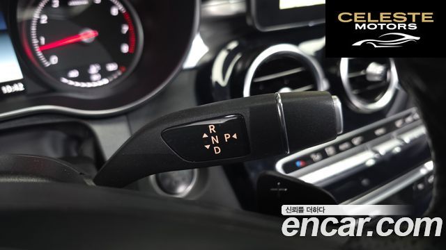 MERCEDES BENZ C-Classe W205 C200 Avantgarde 2018 — photo 12 sur 31