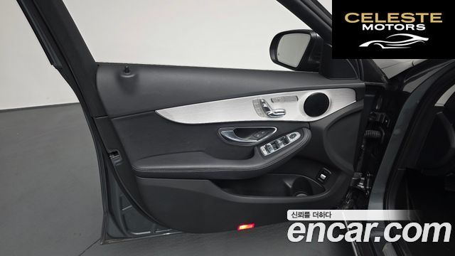 MERCEDES BENZ C-Classe W205 C200 Avantgarde 2018 — photo 14 sur 31
