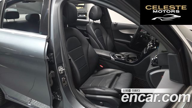 MERCEDES BENZ C-Classe W205 C200 Avantgarde 2018 — photo 16 sur 31