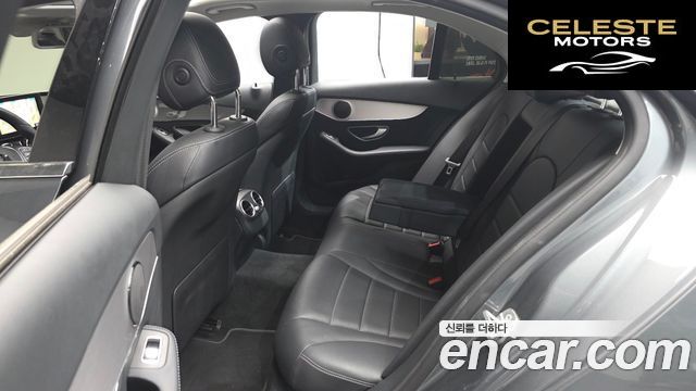 MERCEDES BENZ C-Classe W205 C200 Avantgarde 2018 — photo 17 sur 31