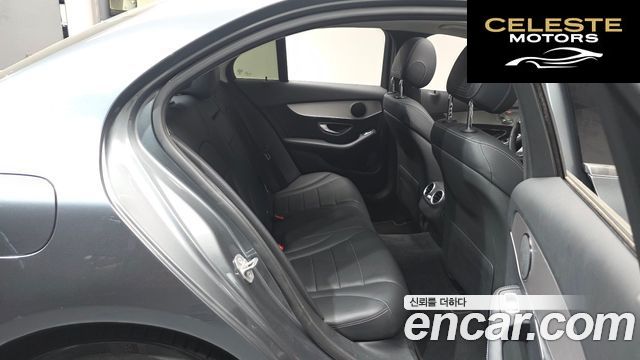 MERCEDES BENZ C-Classe W205 C200 Avantgarde 2018 — photo 18 sur 31