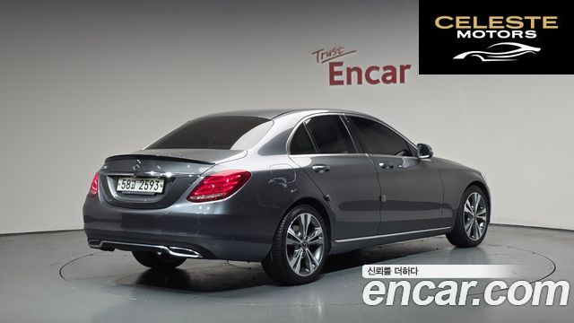 MERCEDES BENZ C-Classe W205 C200 Avantgarde 2018 — photo 2 sur 31
