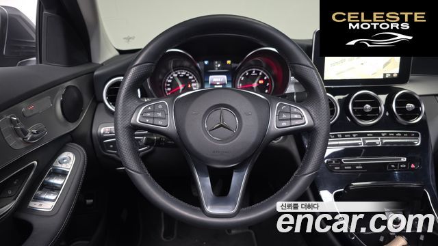 MERCEDES BENZ C-Classe W205 C200 Avantgarde 2018 — photo 20 sur 31