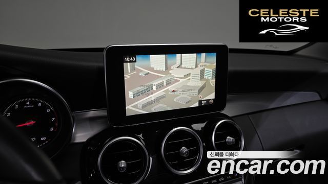 MERCEDES BENZ C-Classe W205 C200 Avantgarde 2018 — photo 21 sur 31