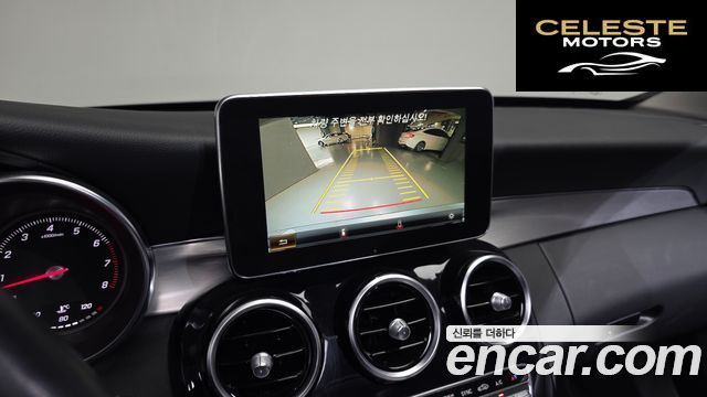 MERCEDES BENZ C-Classe W205 C200 Avantgarde 2018 — photo 22 sur 31