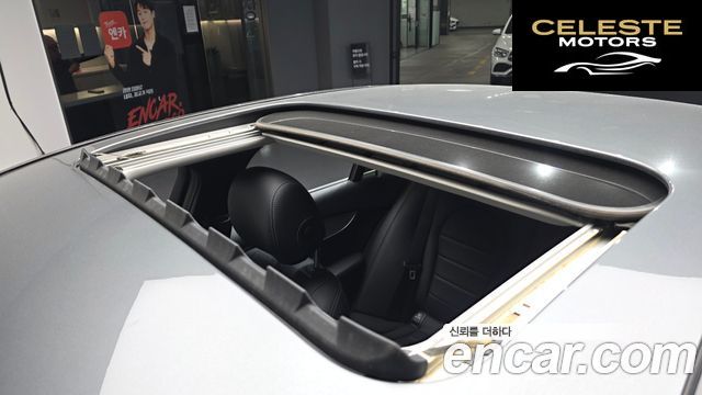 MERCEDES BENZ C-Classe W205 C200 Avantgarde 2018 — photo 26 sur 31